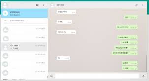 WhatsApp網頁版登入入口(whatsappweb网页版软件)